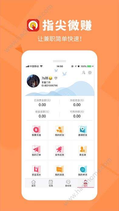 360直播app下载安装官方免费下载的简单介绍-第2张图片-翡翠网 360直播app下载安装官方免费下载的简单介绍-第2张图片-翡翠网