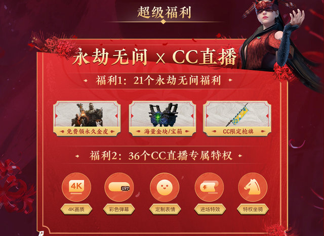 24直播吧nba在线直播,直播吧cc-第2张图片-翡翠网 24直播吧nba在线直播,直播吧cc-第2张图片-翡翠网