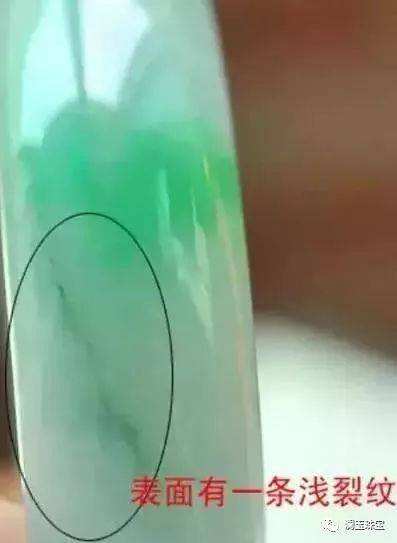 翡翠石纹和晶体棉的区别翡翠晶体纹影响价格吗-第2张图片-翡翠网 翡翠石纹和晶体棉的区别翡翠晶体纹影响价格吗-第2张图片-翡翠网