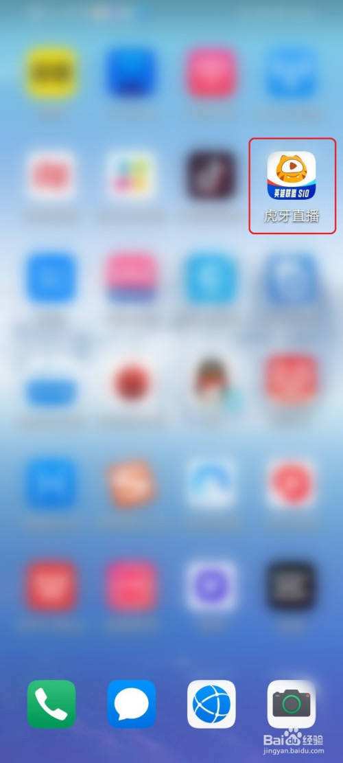 你懂得的直播软件贴吧最**的直播平台有哪些-第1张图片-翡翠网 你懂得的直播软件贴吧最**的直播平台有哪些-第1张图片-翡翠网