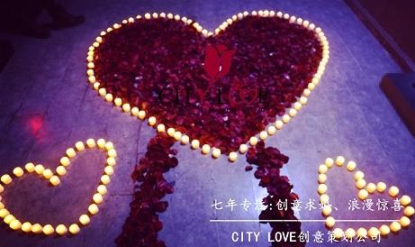 求婚策划2000元套餐,telllove求婚策划公司-第1张图片-翡翠网 求婚策划2000元套餐,telllove求婚策划公司-第1张图片-翡翠网