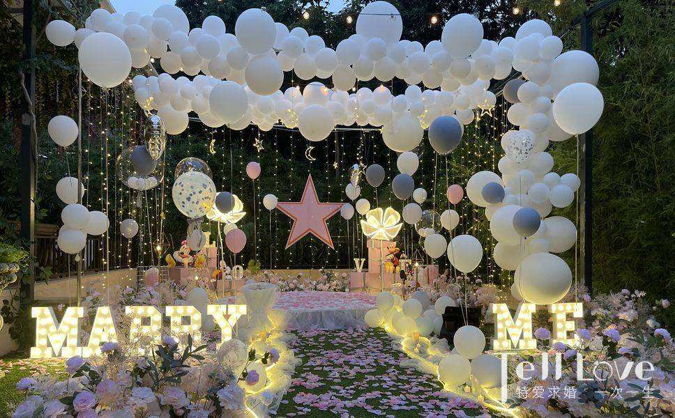 求婚策划2000元套餐,telllove求婚策划公司-第2张图片-翡翠网 求婚策划2000元套餐,telllove求婚策划公司-第2张图片-翡翠网