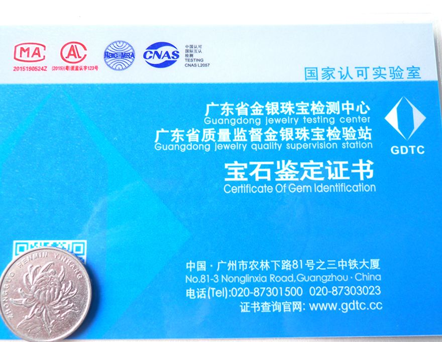 翡翠价格评估机构翡翠鉴定的权威机构-第2张图片-翡翠网 翡翠价格评估机构翡翠鉴定的权威机构-第2张图片-翡翠网