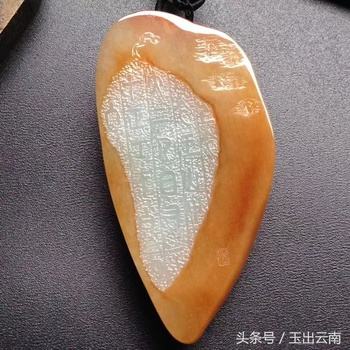 大马坎赌石切出全黄翡黄翡翡翠原石切法-第2张图片-翡翠网 大马坎赌石切出全黄翡黄翡翡翠原石切法-第2张图片-翡翠网