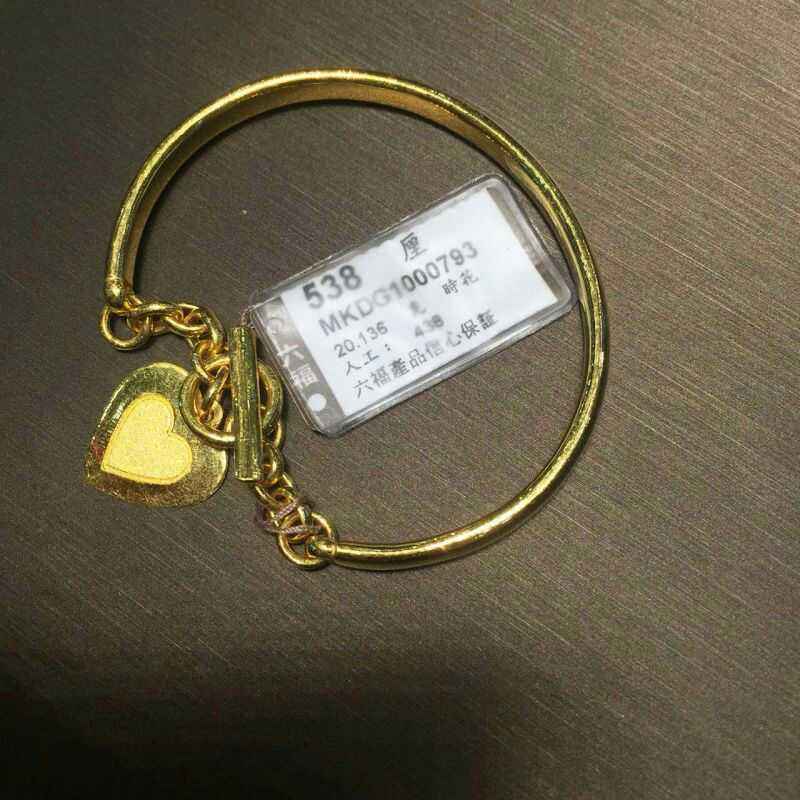 金六福的手镯大概多少钱,金六福珠宝手镯价格-第2张图片-翡翠网