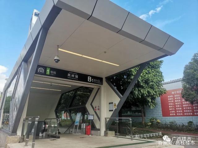 关于防城港河姆渡翡翠园写字楼价格的信息-第2张图片-翡翠网 关于防城港河姆渡翡翠园写字楼价格的信息-第2张图片-翡翠网