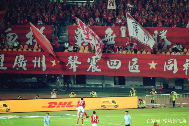 足球比赛直播免费观看足球直播网-第2张图片-翡翠网 足球比赛直播免费观看足球直播网-第2张图片-翡翠网