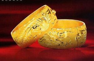 关于今日金价多少一克黄金价格回收的信息-第1张图片-翡翠网 关于今日金价多少一克黄金价格回收的信息-第1张图片-翡翠网