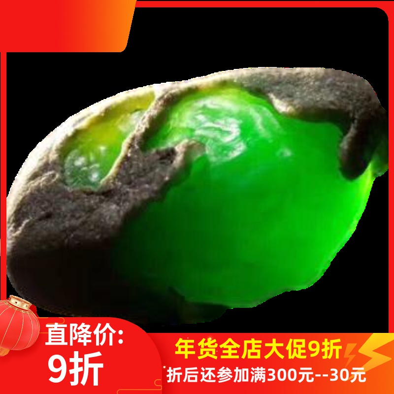 朝阳帝王绿翡翠原石的简单介绍-第2张图片-翡翠网 朝阳帝王绿翡翠原石的简单介绍-第2张图片-翡翠网