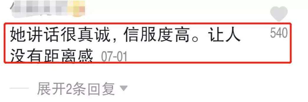 直播网站你懂我意思正能量免费观看链接下载的简单介绍-第1张图片-翡翠网 直播网站你懂我意思正能量免费观看链接下载的简单介绍-第1张图片-翡翠网