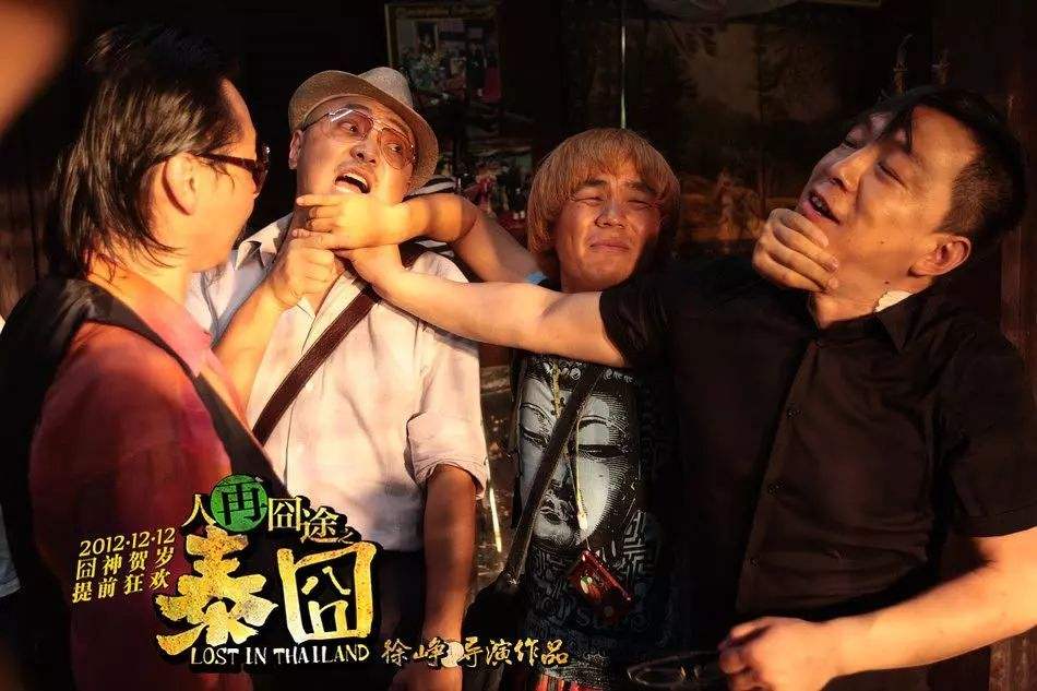 徐峥玩翡翠原石黄棕翡翠原石盘玩-第1张图片-翡翠网 徐峥玩翡翠原石黄棕翡翠原石盘玩-第1张图片-翡翠网