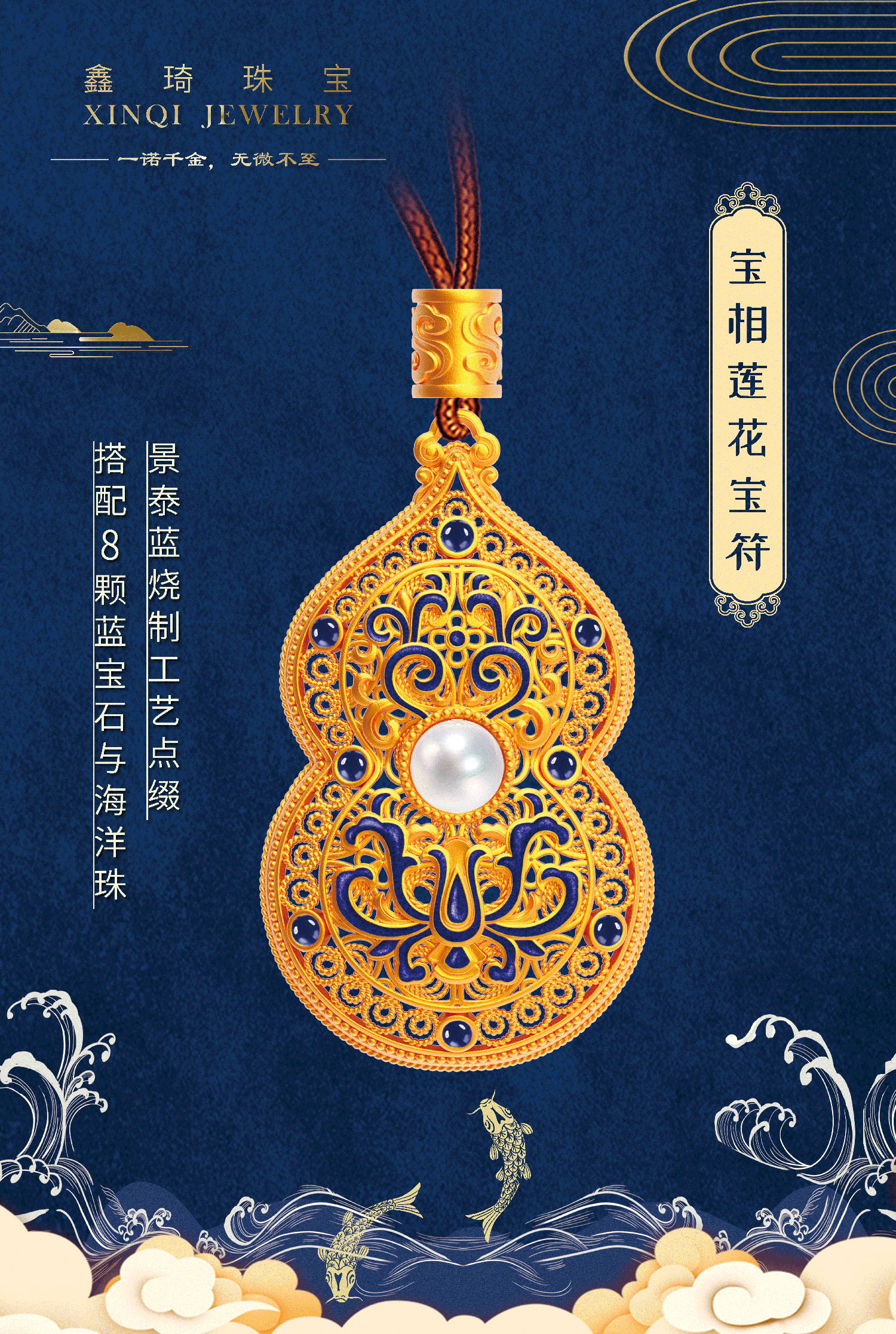 古法金回收和普通金一样吗买古法手镯好还是普通手镯好-第2张图片-翡翠网 古法金回收和普通金一样吗买古法手镯好还是普通手镯好-第2张图片-翡翠网