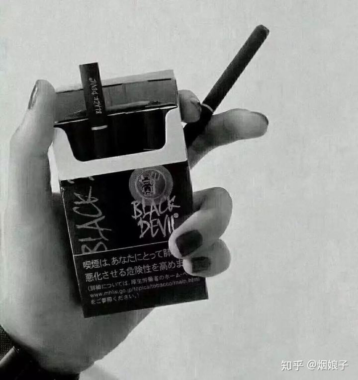 钻石珍品烟多少钱一包,20元黑色的钻石烟-第2张图片-翡翠网 钻石珍品烟多少钱一包,20元黑色的钻石烟-第2张图片-翡翠网