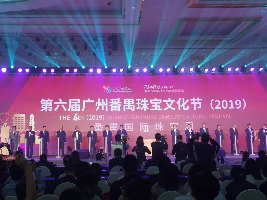 广州珠宝设计中专学校的简单介绍-第2张图片-翡翠网 广州珠宝设计中专学校的简单介绍-第2张图片-翡翠网