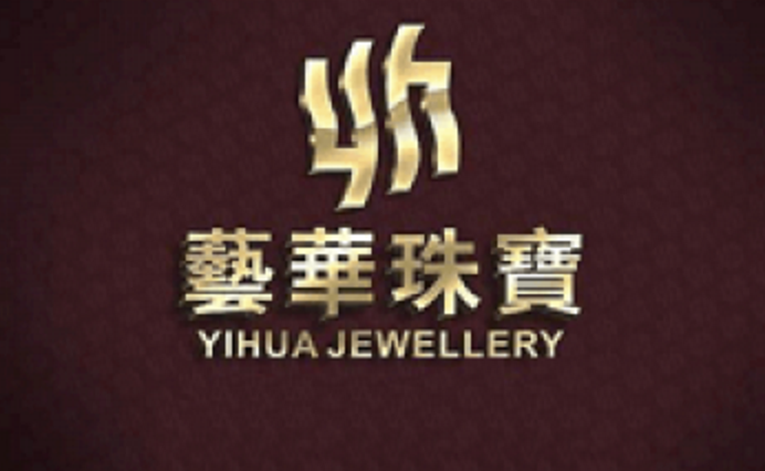 东莞市珠宝首饰厂招聘信息的简单介绍-第1张图片-翡翠网 东莞市珠宝首饰厂招聘信息的简单介绍-第1张图片-翡翠网