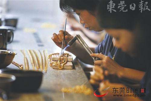 东莞市珠宝首饰厂招聘信息的简单介绍-第2张图片-翡翠网 东莞市珠宝首饰厂招聘信息的简单介绍-第2张图片-翡翠网