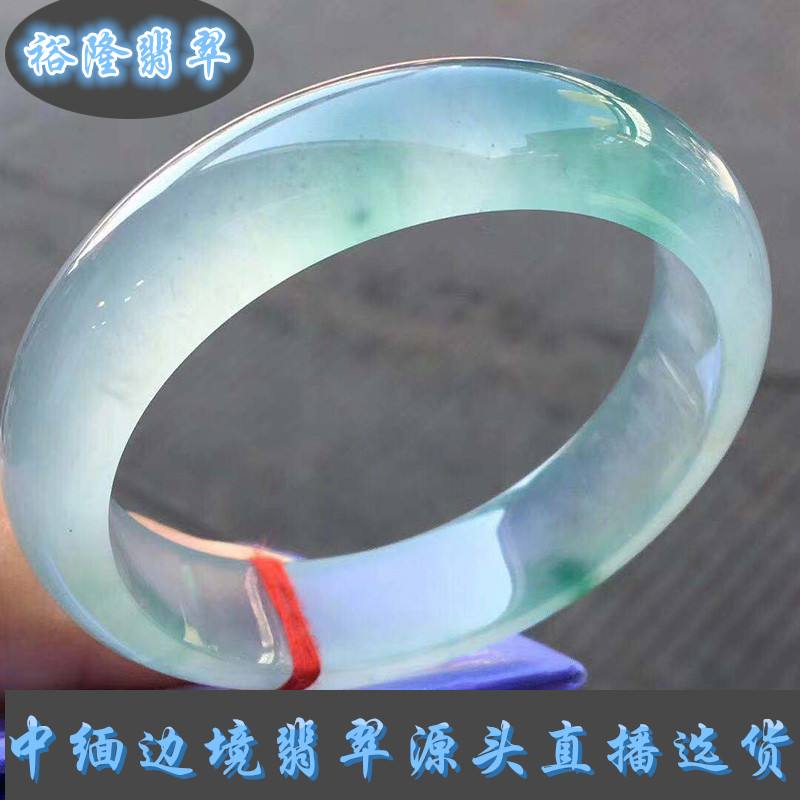 淘宝上翡翠手镯怎么还价市面上的翡翠手镯怎么定价-第1张图片-翡翠网 淘宝上翡翠手镯怎么还价市面上的翡翠手镯怎么定价-第1张图片-翡翠网