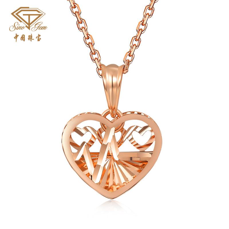 批发户珠宝首饰网,中国珠宝批发网-第1张图片-翡翠网 批发户珠宝首饰网,中国珠宝批发网-第1张图片-翡翠网