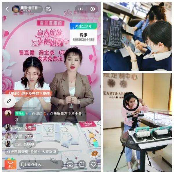 直播**直播平台哪个好-第1张图片-翡翠网 直播**直播平台哪个好-第1张图片-翡翠网
