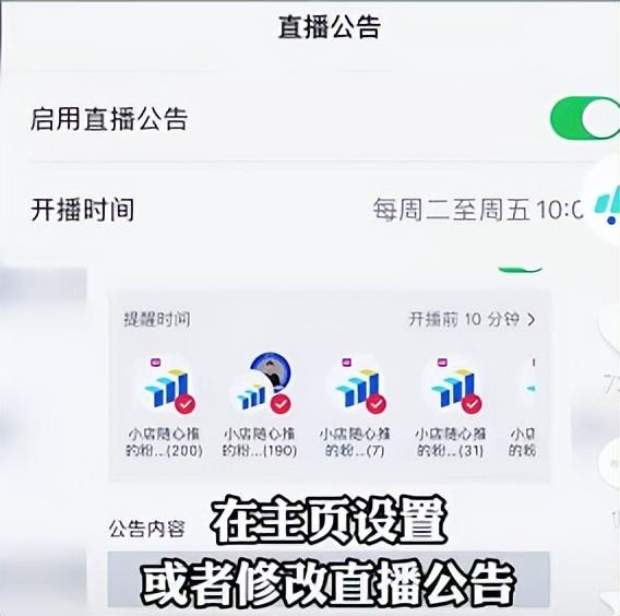 直播**直播平台哪个好-第2张图片-翡翠网 直播**直播平台哪个好-第2张图片-翡翠网