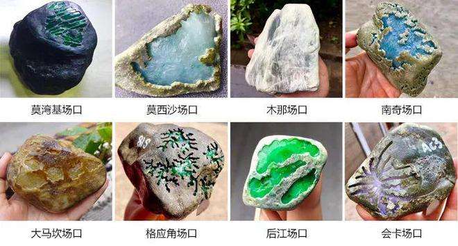 翡翠原石a料b料区分,如何鉴别翡翠a货b货c货-第1张图片-翡翠网 翡翠原石a料b料区分,如何鉴别翡翠a货b货c货-第1张图片-翡翠网