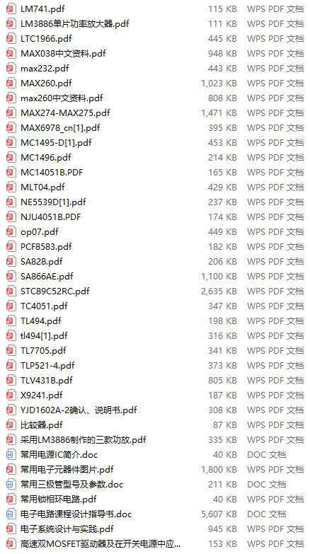 直播平台有哪些啊最火你懂的苹果直播软件你懂得-第2张图片-翡翠网 直播平台有哪些啊最火你懂的苹果直播软件你懂得-第2张图片-翡翠网