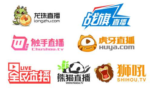 目前直播平台哪个最火的简单介绍-第2张图片-翡翠网 目前直播平台哪个最火的简单介绍-第2张图片-翡翠网