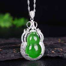 三彩翡翠吊坠及价格表大全银镶翡翠吊坠价格表-第1张图片-翡翠网 三彩翡翠吊坠及价格表大全银镶翡翠吊坠价格表-第1张图片-翡翠网