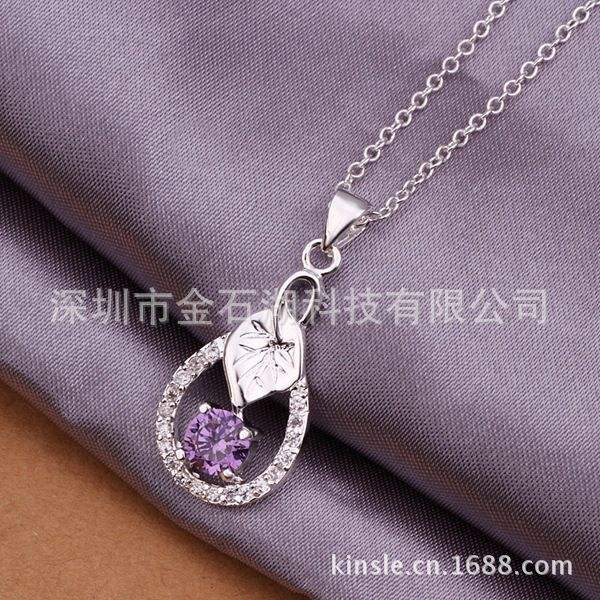 买钻石项链哪个牌子的性价比高的简单介绍-第1张图片-翡翠网 买钻石项链哪个牌子的性价比高的简单介绍-第1张图片-翡翠网