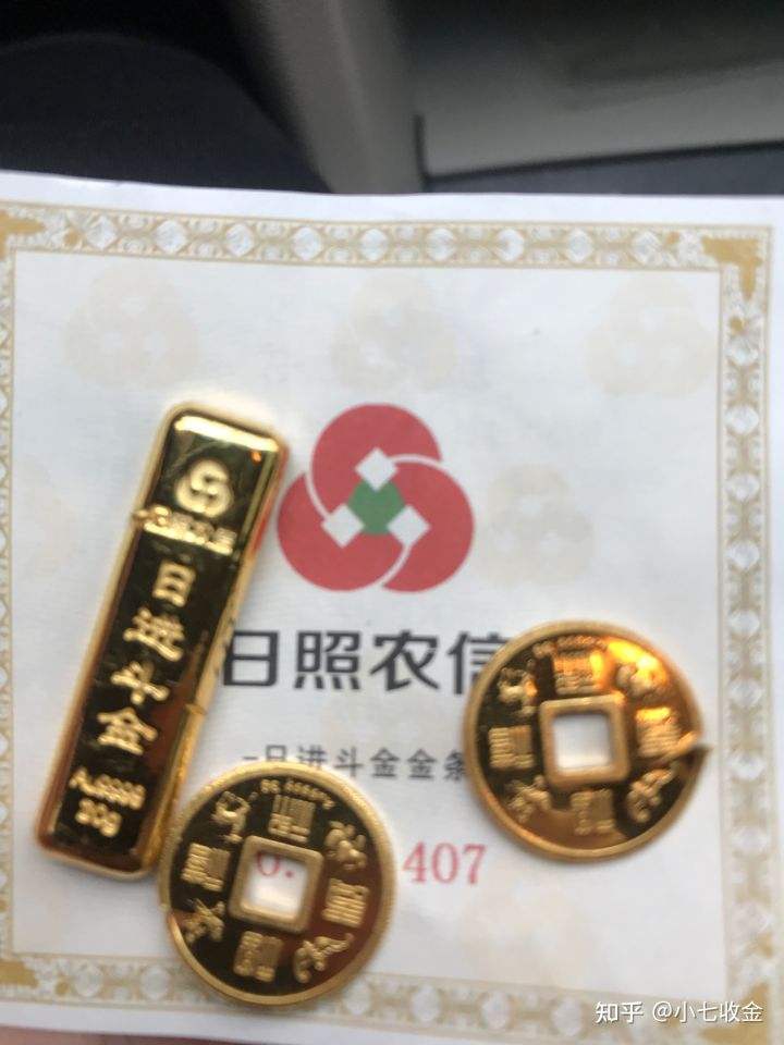 现在的黄金回收价格多少钱一克,黄金回收价格多少钱一克-第1张图片-翡翠网