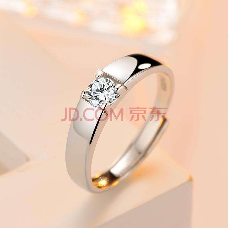 求婚戒指买金还是银的求婚用什么戒指合适-第1张图片-翡翠网 求婚戒指买金还是银的求婚用什么戒指合适-第1张图片-翡翠网
