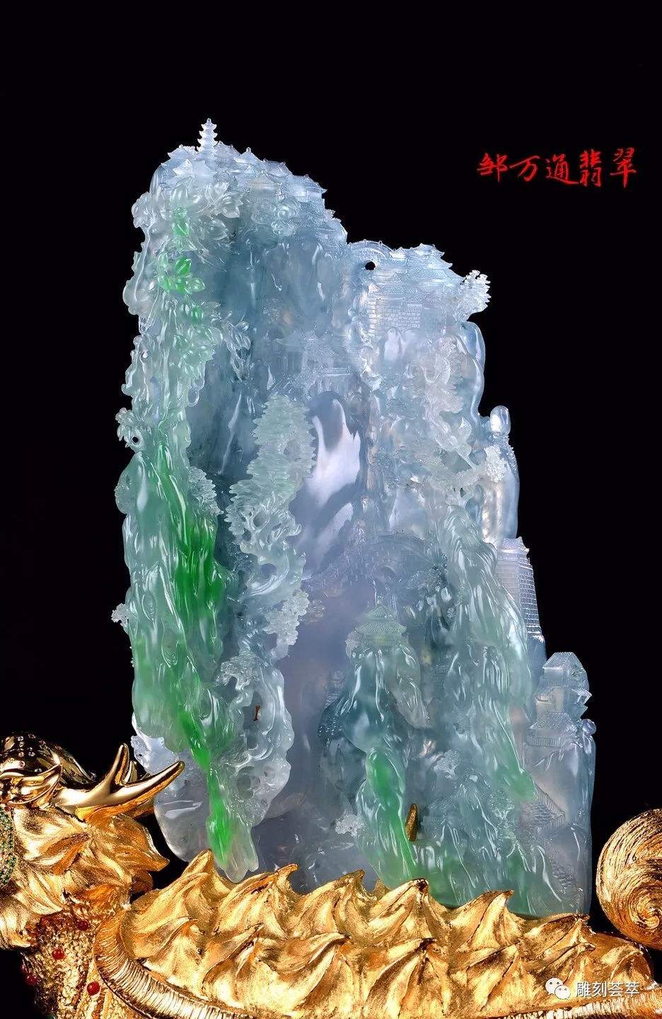 关于翡翠小知识邹万通的信息-第1张图片-翡翠网 关于翡翠小知识邹万通的信息-第1张图片-翡翠网