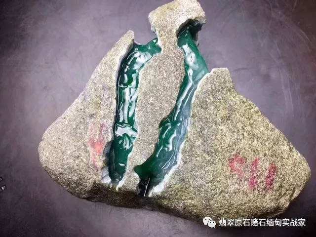 翡翠原石可以播小程序么的简单介绍-第2张图片-翡翠网 翡翠原石可以播小程序么的简单介绍-第2张图片-翡翠网
