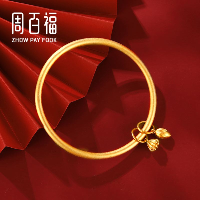 黄金的价格2021年市场价,2021年黄金市场价一克多少钱-第2张图片-翡翠网 黄金的价格2021年市场价,2021年黄金市场价一克多少钱-第2张图片-翡翠网