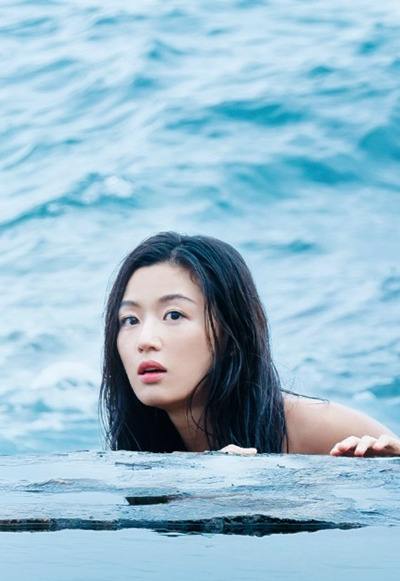 关于全智贤美人鱼翡翠手镯的信息-第1张图片-翡翠网 关于全智贤美人鱼翡翠手镯的信息-第1张图片-翡翠网