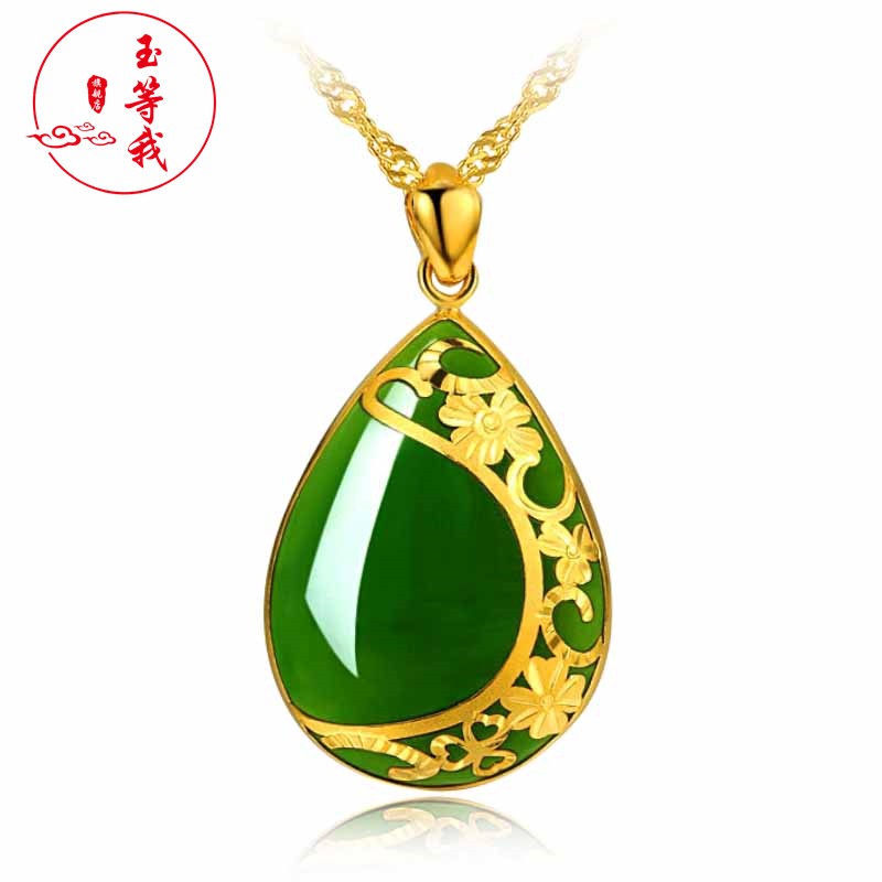 18k金今日价格表的简单介绍-第1张图片-翡翠网