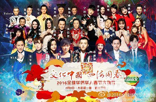 卫视直播电视app,卫视直播春晚-第2张图片-翡翠网 卫视直播电视app,卫视直播春晚-第2张图片-翡翠网