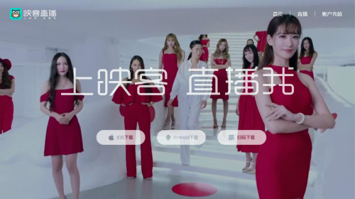 关于直播平台有哪些啊最火贴吧的信息-第2张图片-翡翠网 关于直播平台有哪些啊最火贴吧的信息-第2张图片-翡翠网