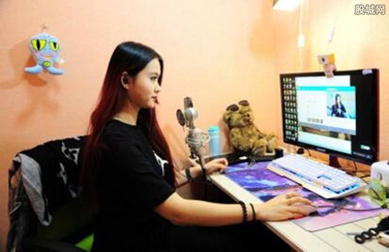 如何去做互联网直播怎样做网络直播-第2张图片-翡翠网 如何去做互联网直播怎样做网络直播-第2张图片-翡翠网