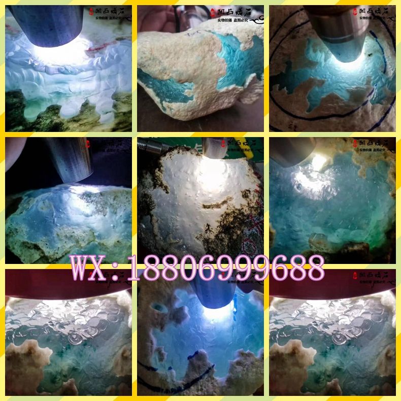 聊城正阳绿翡翠原石的简单介绍-第1张图片-翡翠网 聊城正阳绿翡翠原石的简单介绍-第1张图片-翡翠网