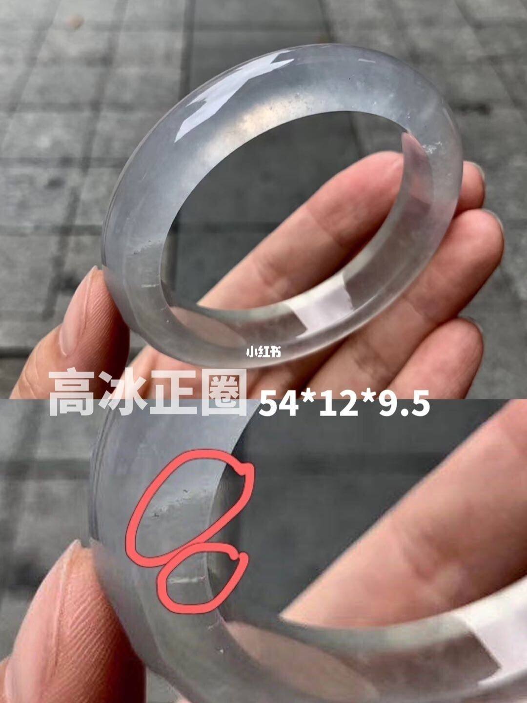有裂纹翡翠手镯吗,新买的玉镯有明显裂纹-第2张图片-翡翠网 有裂纹翡翠手镯吗,新买的玉镯有明显裂纹-第2张图片-翡翠网