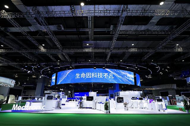 力量钻石股票诊股,隆基股份股票-第1张图片-翡翠网 力量钻石股票诊股,隆基股份股票-第1张图片-翡翠网