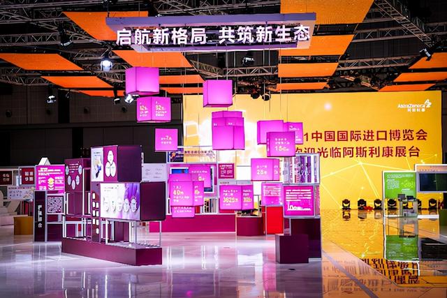 力量钻石股票诊股,隆基股份股票-第4张图片-翡翠网 力量钻石股票诊股,隆基股份股票-第4张图片-翡翠网