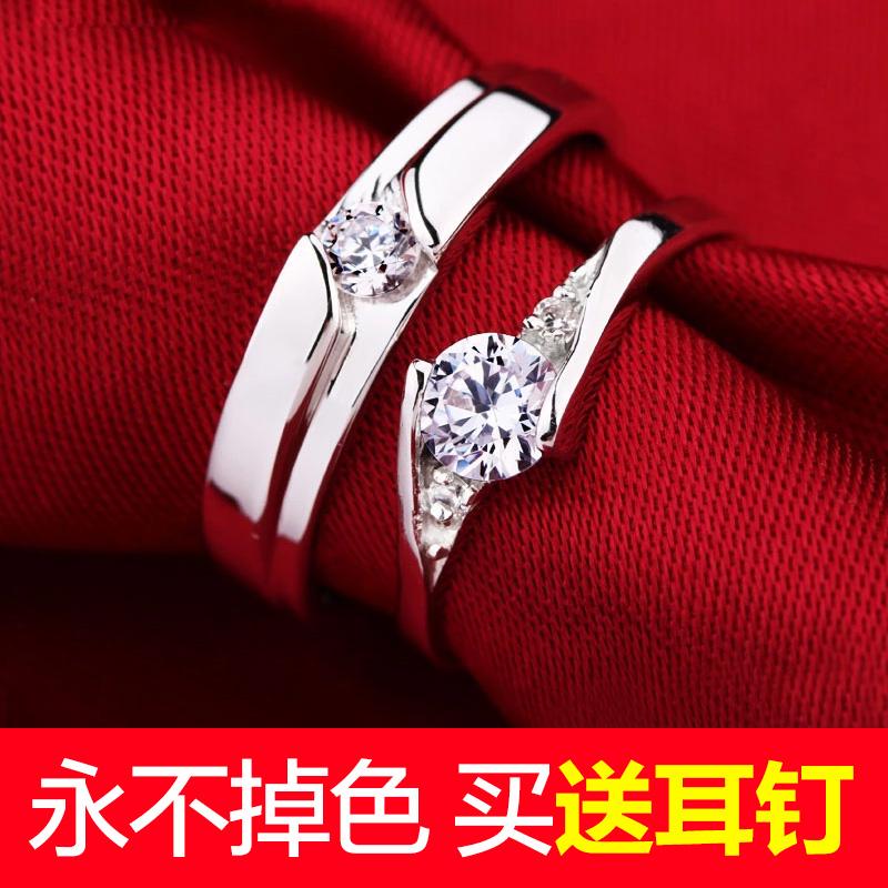 结婚对戒,结婚对戒是男方买还是女方买单-第1张图片-翡翠网 结婚对戒,结婚对戒是男方买还是女方买单-第1张图片-翡翠网