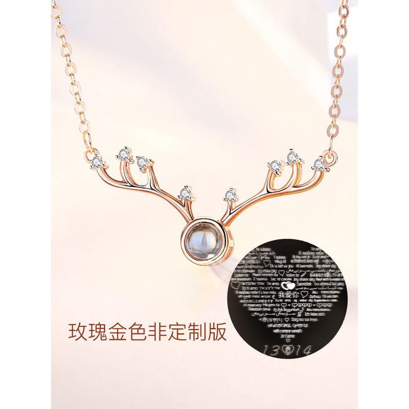 十大轻奢首饰品牌排行榜,项链十大轻奢首饰品牌排行-第2张图片-翡翠网 十大轻奢首饰品牌排行榜,项链十大轻奢首饰品牌排行-第2张图片-翡翠网