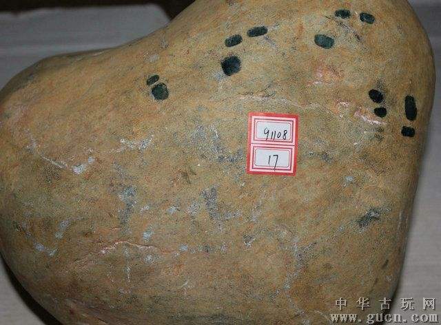 缅甸的翡翠原石可以随便捡吗到缅甸翡翠区捡原石-第1张图片-翡翠网 缅甸的翡翠原石可以随便捡吗到缅甸翡翠区捡原石-第1张图片-翡翠网