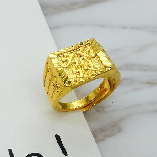 男士黄金戒指款式大全,男士黄金戒指一般多少克-第3张图片-翡翠网 男士黄金戒指款式大全,男士黄金戒指一般多少克-第3张图片-翡翠网