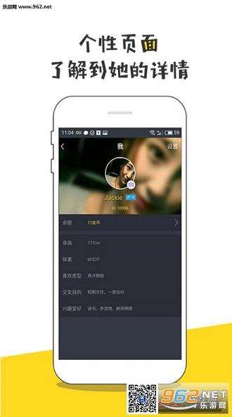 直播网站app集成下载18款禁用网站app直播-第1张图片-翡翠网 直播网站app集成下载18款禁用网站app直播-第1张图片-翡翠网