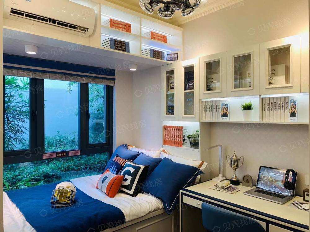 9月三水碧桂园翡翠山价格表的简单介绍-第2张图片-翡翠网 9月三水碧桂园翡翠山价格表的简单介绍-第2张图片-翡翠网