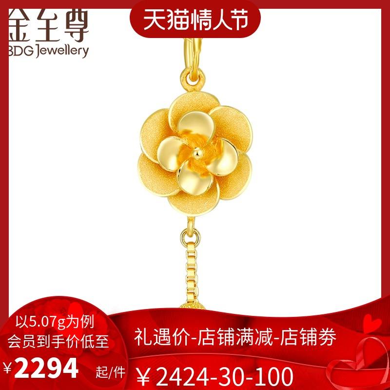 9999足金今日价格表硬金9999足金今日价格表-第2张图片-翡翠网 9999足金今日价格表硬金9999足金今日价格表-第2张图片-翡翠网